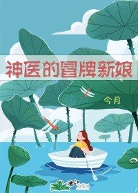 全网都是我和影帝CP粉